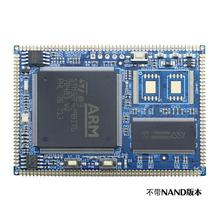 STM32F429BI Placa de núcleo 2024 - compra barato