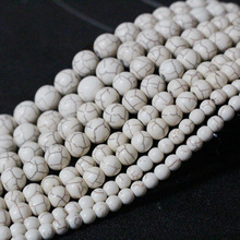 Contas de pedra howlite branca natural, contas para pulseira e colar, diy, 4mm 6mm 8mm 10mm 12mm 2024 - compre barato