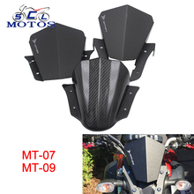 Sclmotos-CNC алюминиевый мотоцикл CNC лобовое стекло для Yamaha MT07 MT-07 2013-2017 MT09 MT-09 2014-2016 защита от ветра 2024 - купить недорого