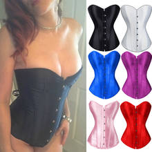 7Colors Boned Corset Women Fashion Clothes Corsets Satin Plus Size Overbust Lace Up Sexy Underwear Full Body Shaper 2024 - buy cheap