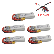 5PCS 7.4V 600mAh Lipo Battery  For XK K130 RC Helicopter Spare Parts  Accessories XK K130 Battery 2023 - buy cheap