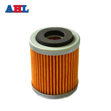 1Pc Motorcycle Engine Parts Oil Grid Filters For YAMAHA YFM350R YFM 350R YFM350R YFM 350 R RAPTOR 2004-2013 Motorbike Filter 2024 - buy cheap