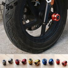 Peças de metal cnc choque para motocicletas, alta qualidade, honda, suzuki, yamaha, kawasaki, proteção para rodas de moto 2024 - compre barato