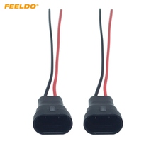 FEELDO-adaptador de enchufe de arnés de cableado para faro antiniebla, conector macho para lámpara, 9005/HB3 9006/HB4 H10, 2 unidades, # HQ5971 2024 - compra barato