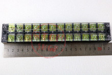 1Pcs TB-4512 600V 45A 12-Position Double Row Covered Screw Terminal Strip 2024 - buy cheap