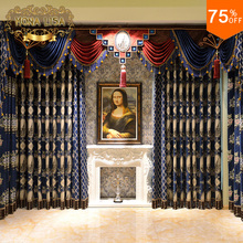 Ultimate Luxury curtains Italy Classic designer's living room Royal Blue restaurant hall Curtain MONA LISA Decoration of hotel 2024 - buy cheap