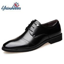 Классические мужские классические туфли, черные, коричневые свадебные туфли на шнуровке, модная мужская деловая обувь для вечеринки 2024 - купить недорого