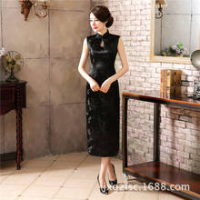 Новое поступление, черное китайское традиционное платье, женское атласное Чонсам из полиэстра, длинное, капельное, Qipao, топ, размер S M L XL XXL XXXL 2024 - купить недорого