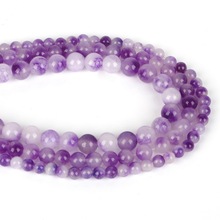 Lote de cuentas redondas de piedras naturales de color morado para pulsera, abalorios de piedras sueltas de tamaño 6/8/10mm, 62/48/38 unidades 2024 - compra barato