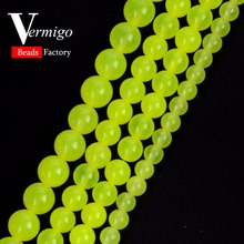 Cuentas de piedra Natural para fabricación de joyas, cuentas sueltas redondas de Jades de Calcedonia Verde lisas de 6mm-12mm, pulsera Diy de 15 ", venta al por mayor 2024 - compra barato