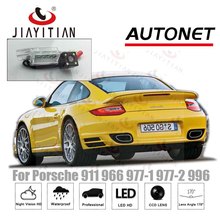 JiaYiTian Rear View Camera For Porsche 911 966 977-1 977-2 996/CCD NightVision/License Plate camera backup camera special camera 2024 - buy cheap