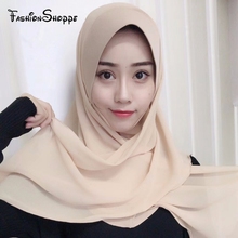 Однотонный мусульманский хиджаб шарф женский шарф Высокое качество женские шарфы длинные шали # YS282 2024 - купить недорого