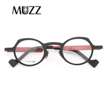 MUZZ Super light Pure titanium frames eyeglasses men Optical  Irregular small round full rim Frame myopia Prescription Clear Len 2024 - buy cheap