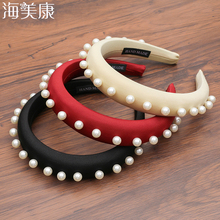 Haimeikang-Diadema de esponja gruesa para mujer, remache de cuentas de perlas de diamantes de imitación, banda para el pelo, Aro para el pelo, accesorios para el cabello 2024 - compra barato