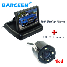 Universal car parkin camera bring wide  lens angle and 4 led +parking saaist system 4.3" lcd car screen monitor during promotion 2024 - buy cheap