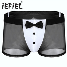 Iefiel-lingerie masculina para homens, roupa íntima, fashion, roupa de mordomo, smoking, malha transparente, com orelhas de coelho 2024 - compre barato