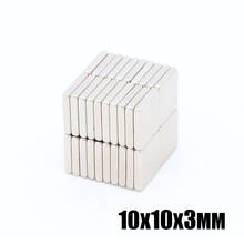 100pcs 10*10*3 mm Super Strong Cuboid Block Magnets Rare Earth Neodymium Magnet  magnet block rectangular body rare earth magnet 2024 - buy cheap