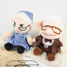 2 pçs pixar filme up carl fredricksen avô carl brinquedo de pelúcia russell macio boneca um presente de aniversário para o seu filho 2024 - compre barato