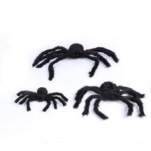 Halloween Spider Decoration 30/50/75cm Large Size Plush Spider Toy For Party Decoration Horror House Ornament 2024 - buy cheap