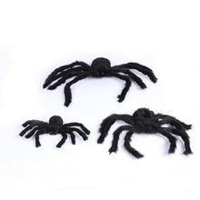 Decoração de Halloween Aranha 30/50/75 cm Tamanho Grande Aranha de Brinquedo de Pelúcia Para A Decoração Do Partido Horror Casa Ornamento 2024 - compre barato