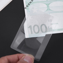 Fresnel lentes para leitura de jornal, 3x lupa tamanho de cartão de crédito transparente 5 peças 2024 - compre barato