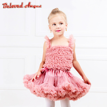 2019 Girls Tulle Fluffy Tutu Skirt Colorful Princess Children Clothing Kids Ball Gown Pettiskirt Girl Ballet Dancing Party Skirt 2024 - buy cheap