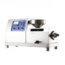 Horizontal Type Oil Press Commercial Full-automatic Oil Expeller 3000W Large Power Oil Mill XZ-Z505 2024 - buy cheap