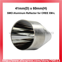 Алюминиевый отражатель для CREE XM-L, 41 мм (D) x 60 мм (H) SMO 2024 - купить недорого