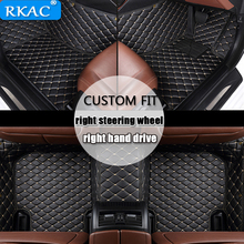 RKAC fit right hand drive  Custom car floor mats for Volkswagen All Models vw passat b5 6 polo golf tiguan jetta touran touareg 2024 - buy cheap