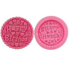 Love Heart Happy Birthday Silicone Fondant Soap 3D Cake Mold Cupcake Jelly Candy Chocolate Decoration Baking Tool Moulds FQ1723 2024 - buy cheap