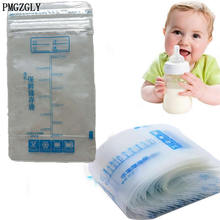 20 шт./лот, 250 мл, пакет для хранения грудного молока для младенцев, пакеты для хранения жидкости, безопасные одноразовые практичные пакеты для младенцев, дешевые пакеты для морозильных камер 2024 - купить недорого