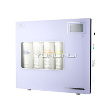 Máquina purificadora de agua para el hogar, limpiador de agua con 4 grados de filtración, membrana RO, SPL-RO-75G inteligente 2024 - compra barato