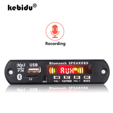Автомобильный декодер DC 5-12 в Bluetooth 5,0 MP3 WMA FM AUX плата аудио модуль TF SD карта USB радио автомобильный MP3 динамик запись 2022 - купить недорого