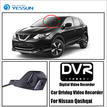 YESSUN-grabadora de vídeo Digital DVR para coche, videocámara frontal para Nissan Qashqai, Dash, sin cámara de aparcamiento, HD 1080P 2024 - compra barato