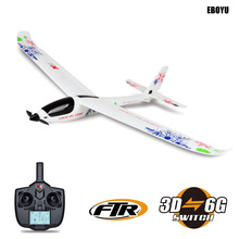 WLtoys-avión a control remoto XK A800, 2,4 Ghz, 5 CANALES, modo 3D/6G, envergadura de 780mm, EPO, ala de mosca, Avión de ala fija, RTR 2024 - compra barato