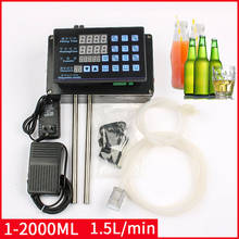 Durable 1-2000ml 1.5ML/Min Liquid Beverage Liquid Filling Machine Digital Control Panel Filling Wine Beverage Machine 24W 2024 - buy cheap