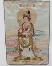 Bordado moderno de thangka, Tíbet y Nepal, el canal guanyin bodhisattva/ 2024 - compra barato