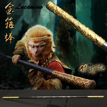 Kungfu espátula de madeira para brinquedos, bastões de macaco, artesanato, arma wukong, dragão, dourado 2024 - compre barato