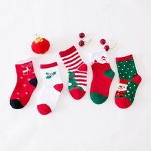 5 pairs/set Winter Cotton Baby Socks For 1-12 Years Warm Thick Christmas Girls Boys Kids Socks Lot Skarpetiki Dla Dzieci TS175 2024 - buy cheap