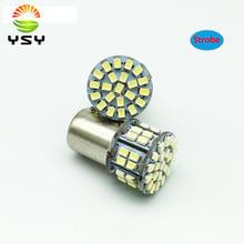 YSY 2 шт. Стробоскоп/Вспышка P21W 1156 BA15S 50 светодиодов 1206 3020 50SMD автомобильные тормозные фонари, противотуманные фонари, сигналы поворота, парковочная лампа 2024 - купить недорого