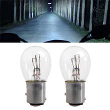 2Pcs Car Light Durable High Power Low Consumption 1157 BA15D Auto Stop Brake Bulb Indicator Lamp 21W DC12V White/Amber#289598 2024 - buy cheap