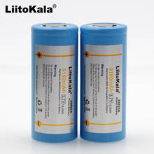 4PCS  Liitokala 26650 battery, 26650A lithium battery, 3.7V 5100mA 26650-50A blue.Power Battery suitable for flashlight 2024 - buy cheap