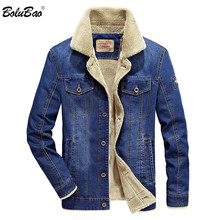 BOLUBAO Fashion Brand Men Denim Jacket Coat Winter New Men's Warm Thick Denim Jacket For Male Classic Denim Jackets Outerwear 2024 - buy cheap