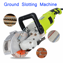 220V Electric Wall Chaser Groove Cut Machine 0-40mm Wall Slotting Machine Steel Concrete Cut Ground Dark Line Slotter Machine 2024 - buy cheap