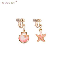 GRACE JUN Korea Style Fashion Enamel Ocean Shell Starfish Shape Clip on Earrings for Girls Elegant Screw Cuff Earrings Good Gift 2024 - buy cheap