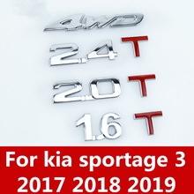 Accesorios exteriores para kia sportage 3, accesorio digital 3D de metal sólido 4wd1.6t, 2,0 t, 2,4 T, 2017, 2018, 2019 2024 - compra barato