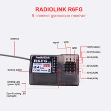 RadioLink R6FG 2.4Ghz 6CH RC Receiver RC Parts For RC6GS RC4GS RC3S RC4G T8FB Transmitter RC Receiver RC Accessories 2024 - buy cheap