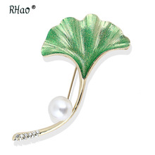 RHao Green Lotus Flower Enamel pin 2colors choose Maple Brooch Leaf Plant Brooches for Women New Arrive 2018 wedding Broach pins 2024 - buy cheap