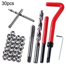 30Pcs M5/M6/M8 High-speed Steel Metric Thread Car Coil Drill Bit Repair Coarse Crowbar Screw Insert Tool for Helicoil Car 2024 - buy cheap