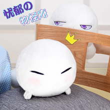 Anime Fukigen na Mononokean Plush Doll cosplay Ashiya Hanae Mojya Youkai pillow short stuffed cute toy for gift 2024 - buy cheap